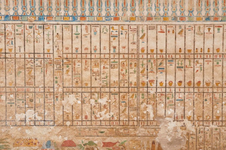 Beni Hassan – Tumba de Amenemhat